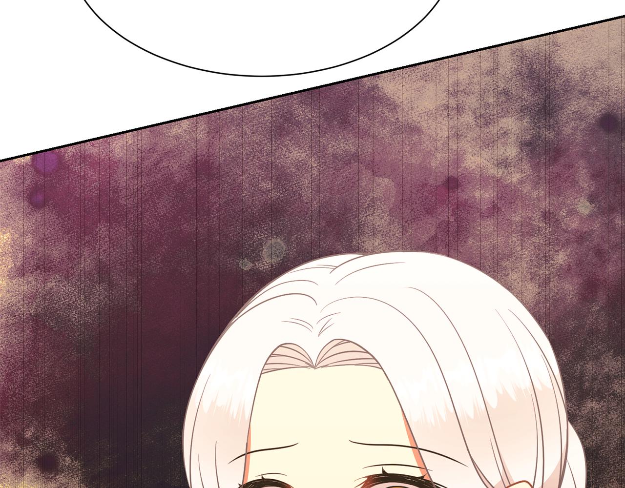 《公爵，请让我治愈你》第87话 幸福的办法 第33页