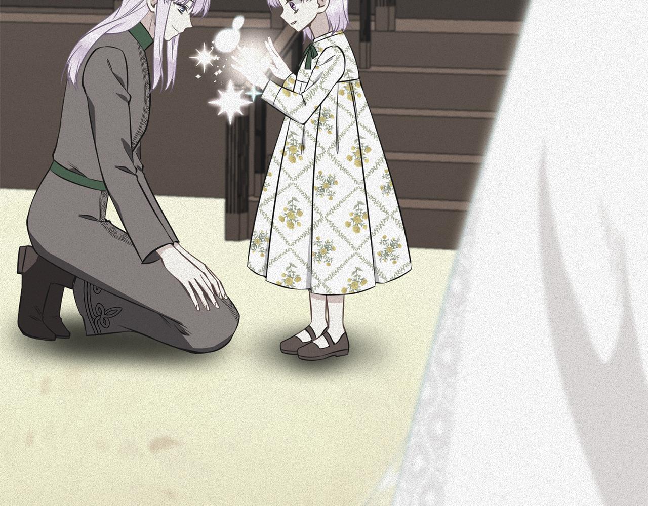 《公爵，请让我治愈你》第87话 幸福的办法 第49页