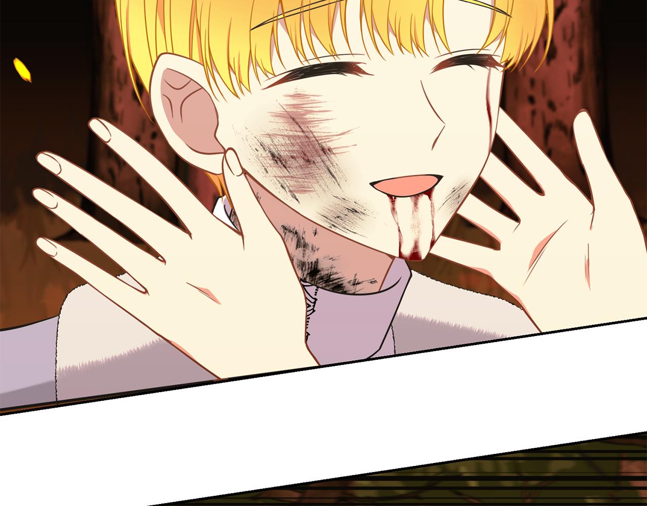 《公爵，请让我治愈你》第86话 私心 第50页