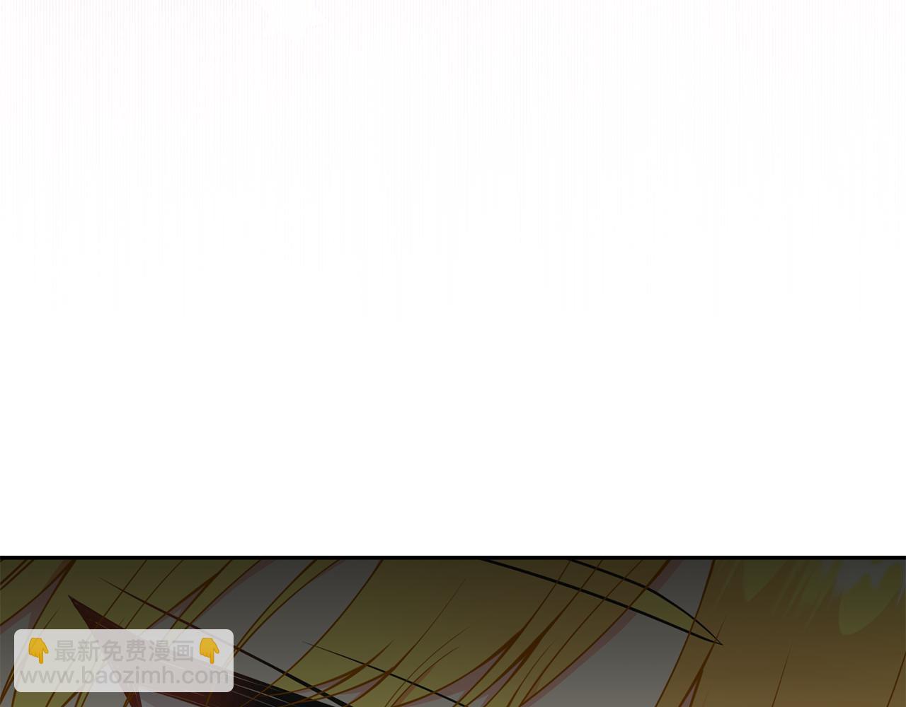 《公爵，请让我治愈你》第85话 指引 第29页