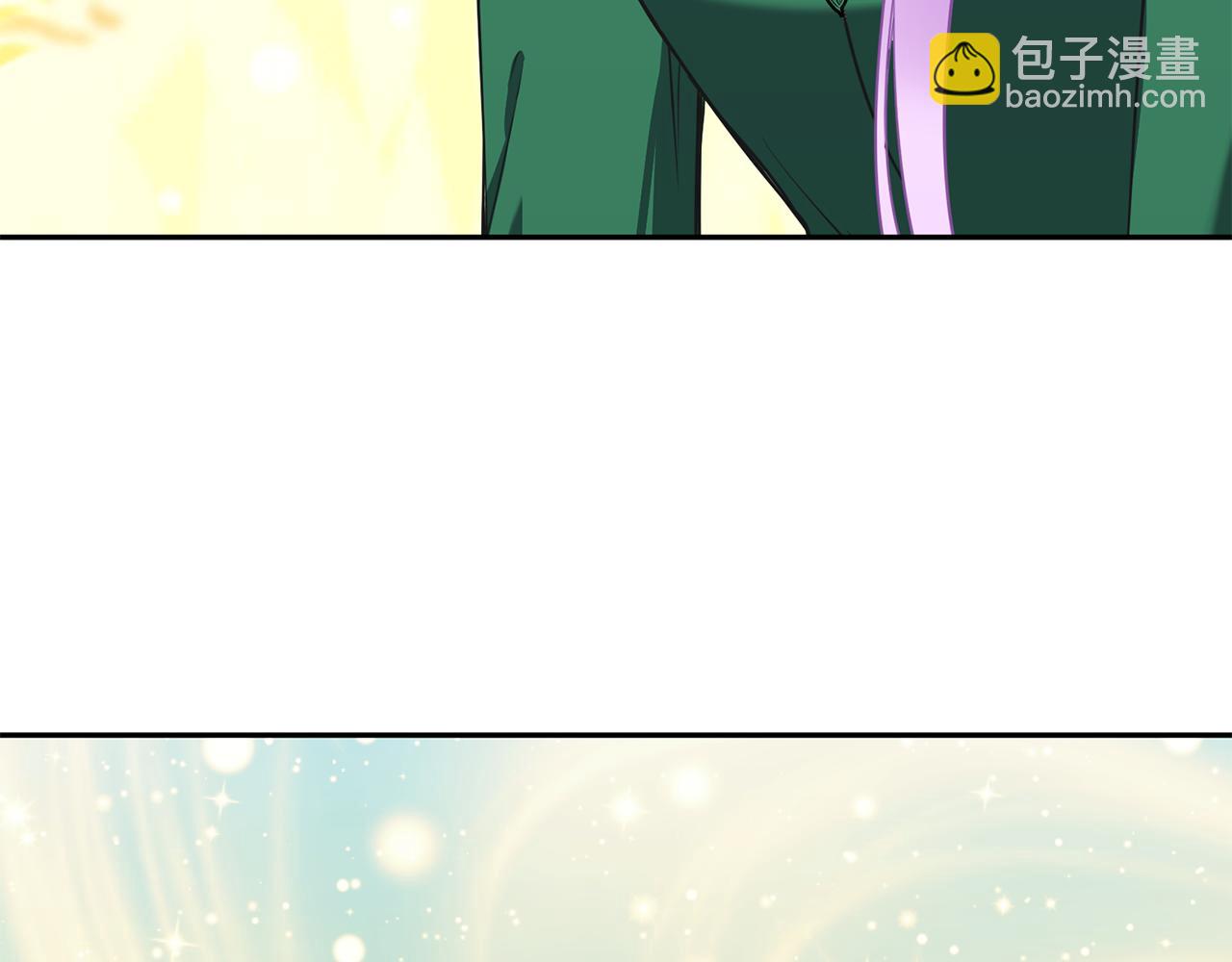 《公爵，请让我治愈你》第85话 指引 第8页