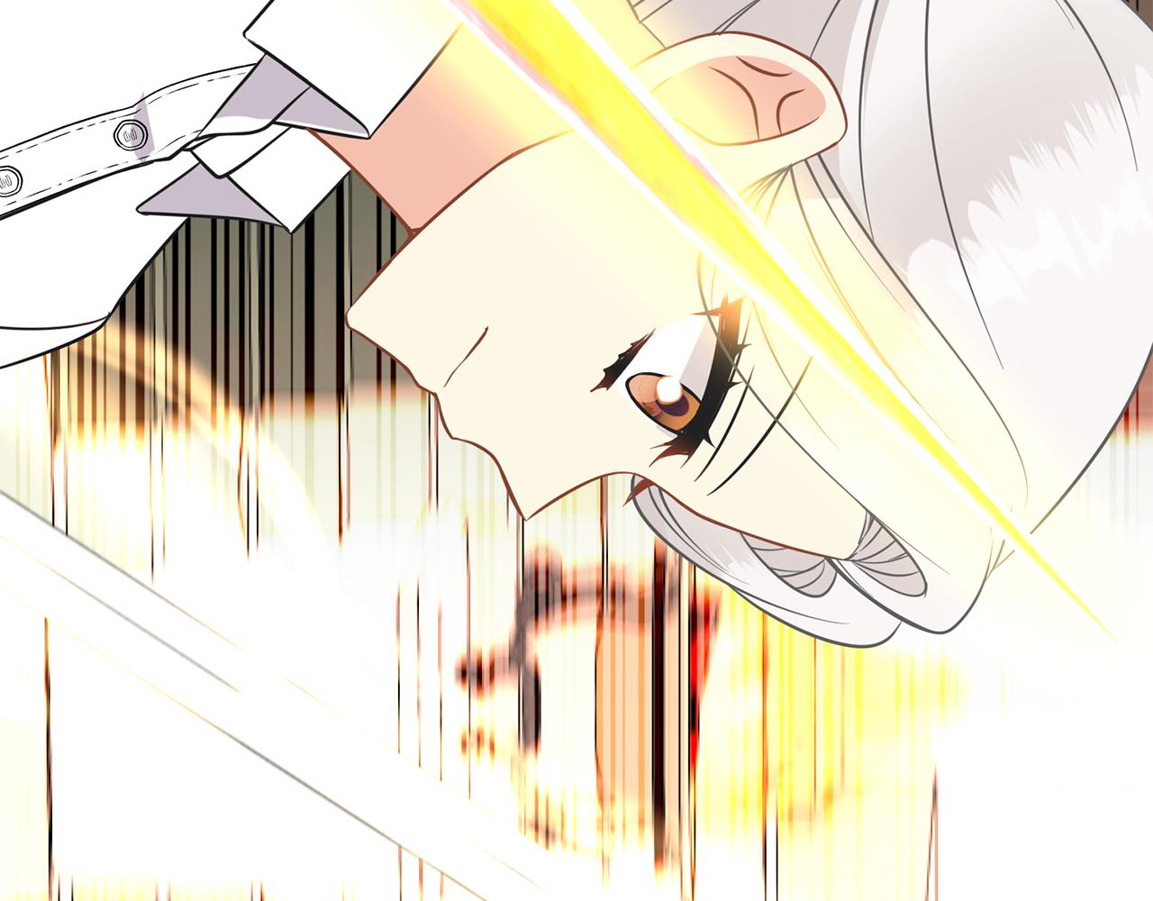 《公爵，请让我治愈你》第89话 偶像 第35页