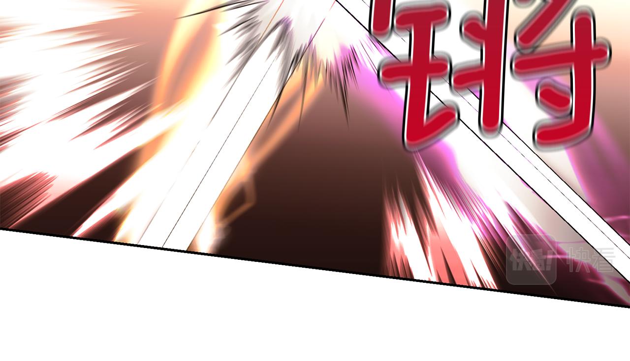 《公爵，请让我治愈你》第89话 偶像 第40页