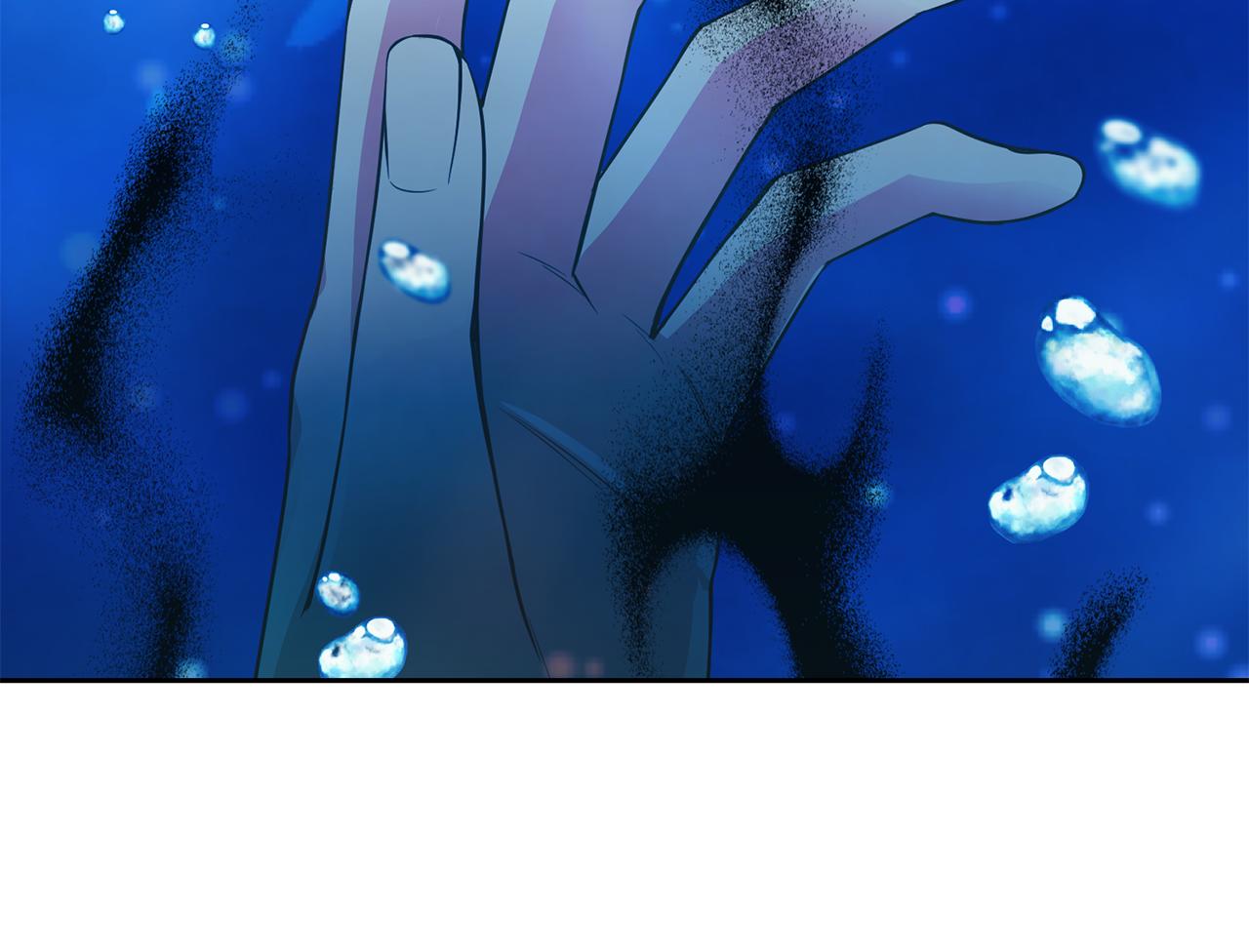 《公爵，请让我治愈你》第88话 誓言 第42页