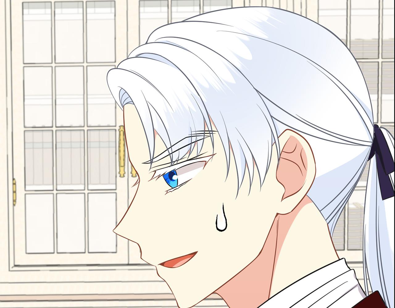 《公爵，请让我治愈你》第90话 宣布 圣战 第37页
