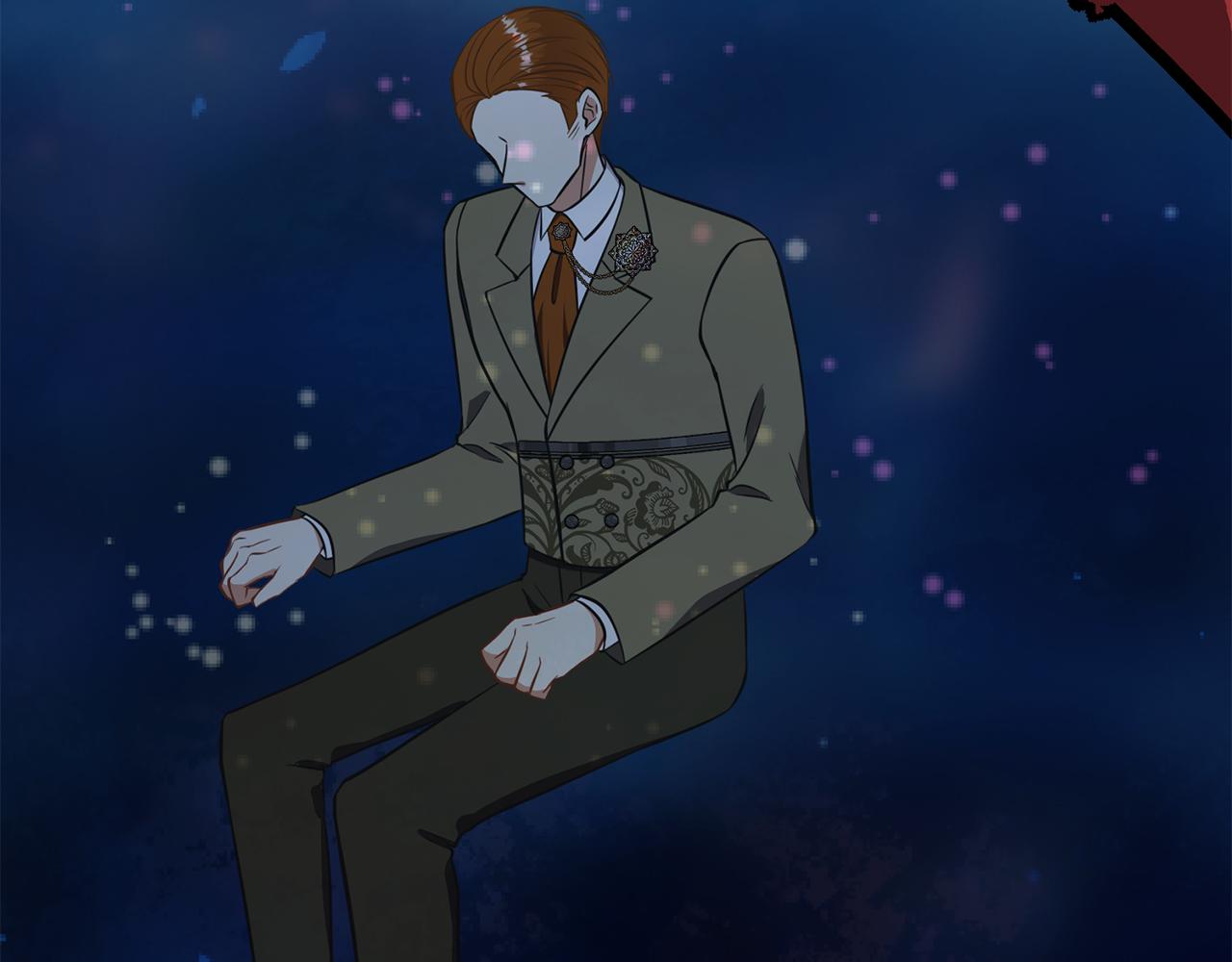 《公爵，请让我治愈你》第93话 代价 第12页