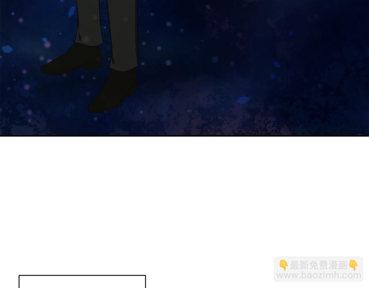 《公爵，请让我治愈你》第93话 代价 第13页