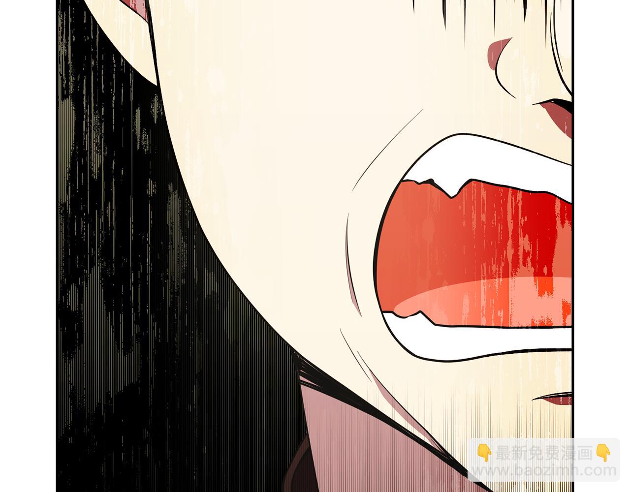 《公爵，请让我治愈你》第93话 代价 第48页
