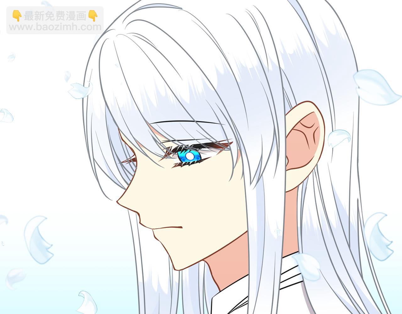 《公爵，请让我治愈你》第95话 守护神的办法 第12页
