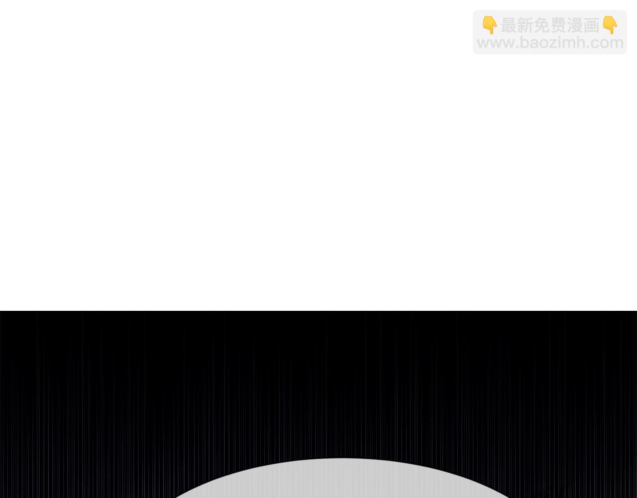 《公爵，请让我治愈你》第95话 守护神的办法 第14页