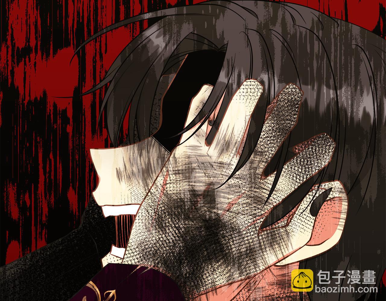 《公爵，请让我治愈你》第95话 守护神的办法 第21页
