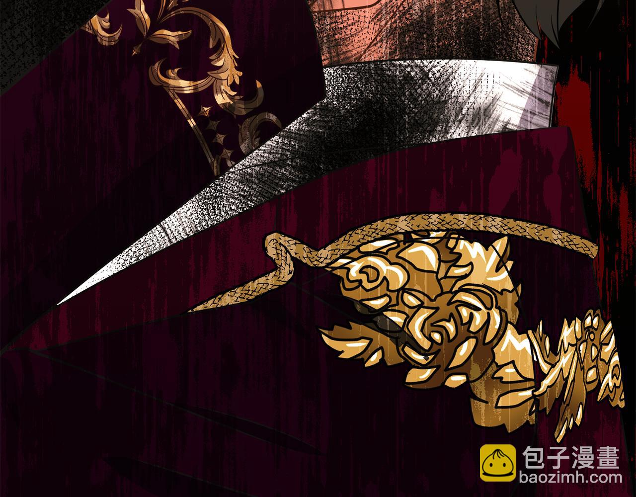 《公爵，请让我治愈你》第95话 守护神的办法 第22页