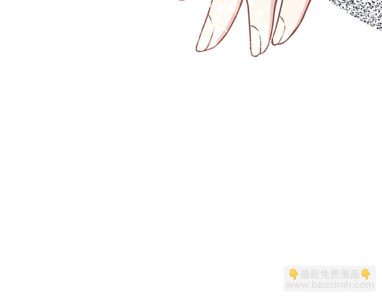 《公爵，请让我治愈你》第95话 守护神的办法 第35页