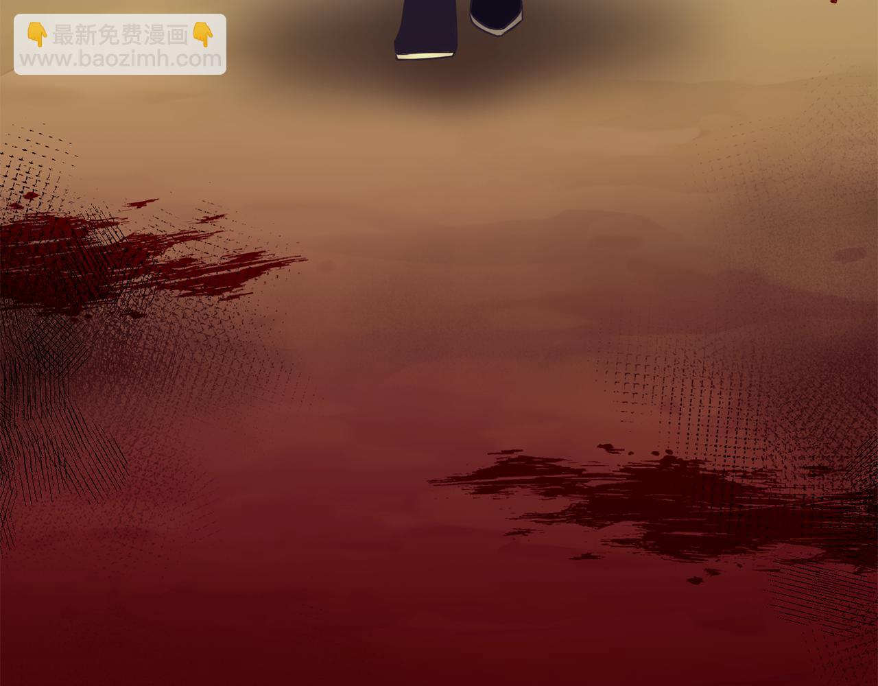 《公爵，请让我治愈你》第94话 让我留下 第11页