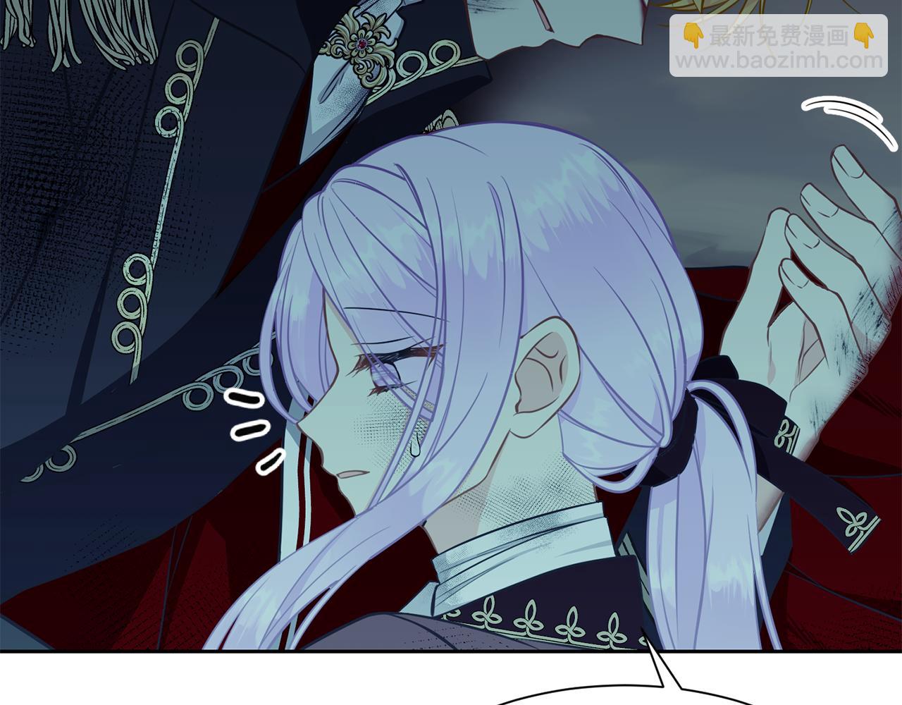 《公爵，请让我治愈你》第94话 让我留下 第26页