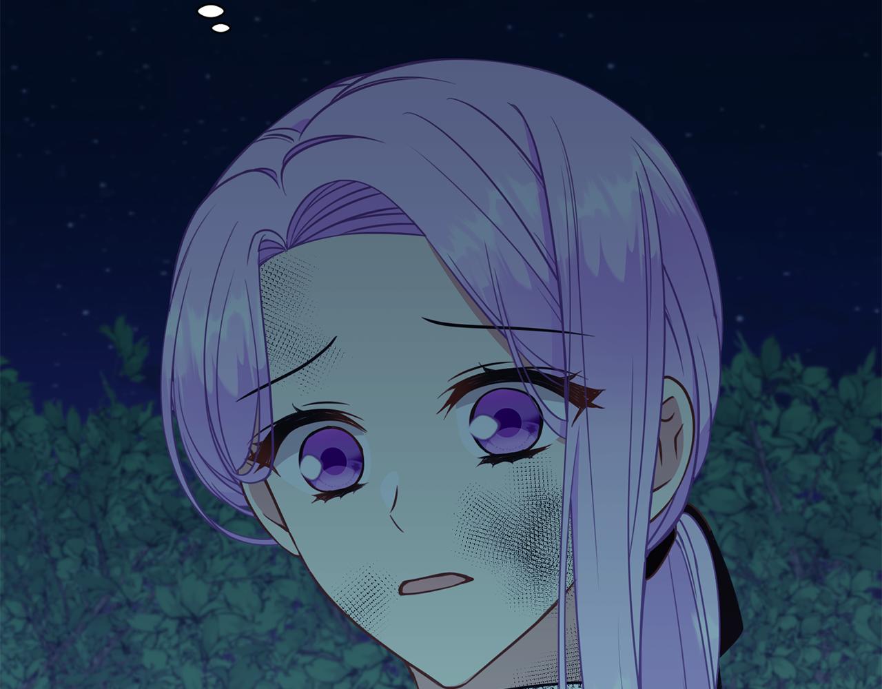 《公爵，请让我治愈你》第94话 让我留下 第47页