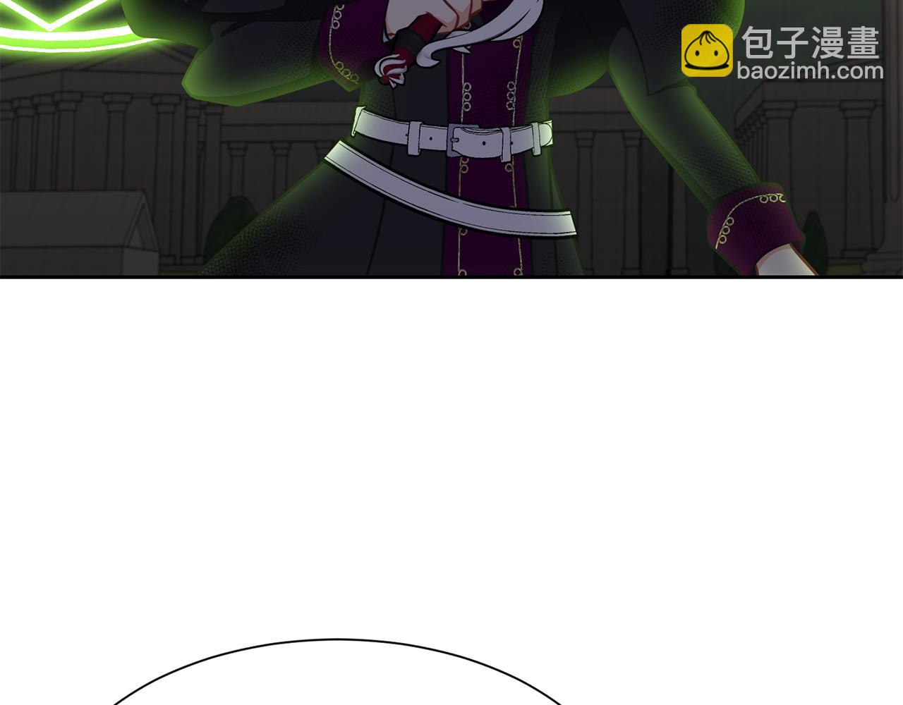 《公爵，请让我治愈你》第96话 使命 第34页