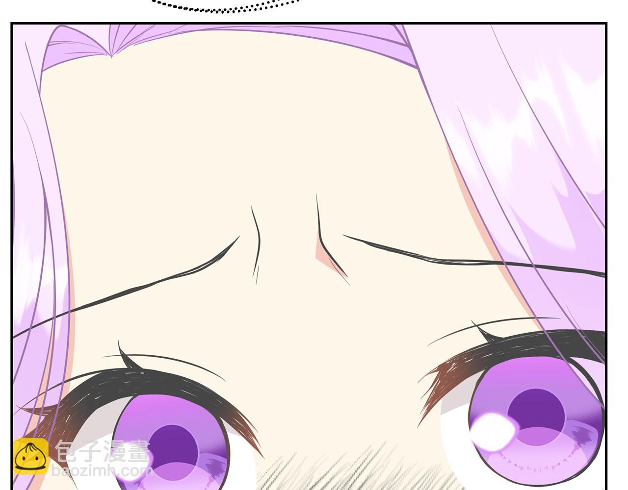 《公爵，请让我治愈你》第99话 失去记忆 第18页