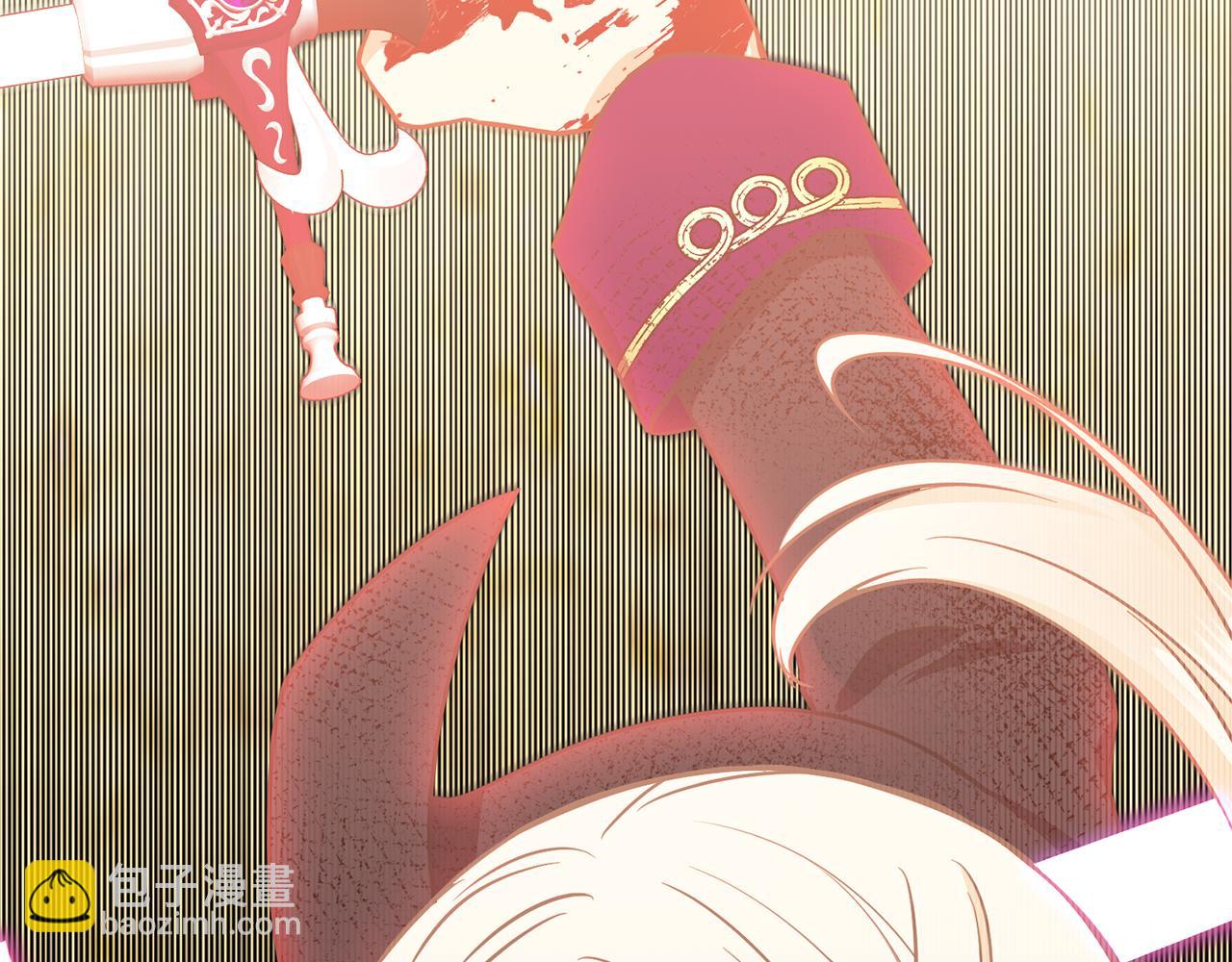《公爵，请让我治愈你》第97话 我要出去 第22页