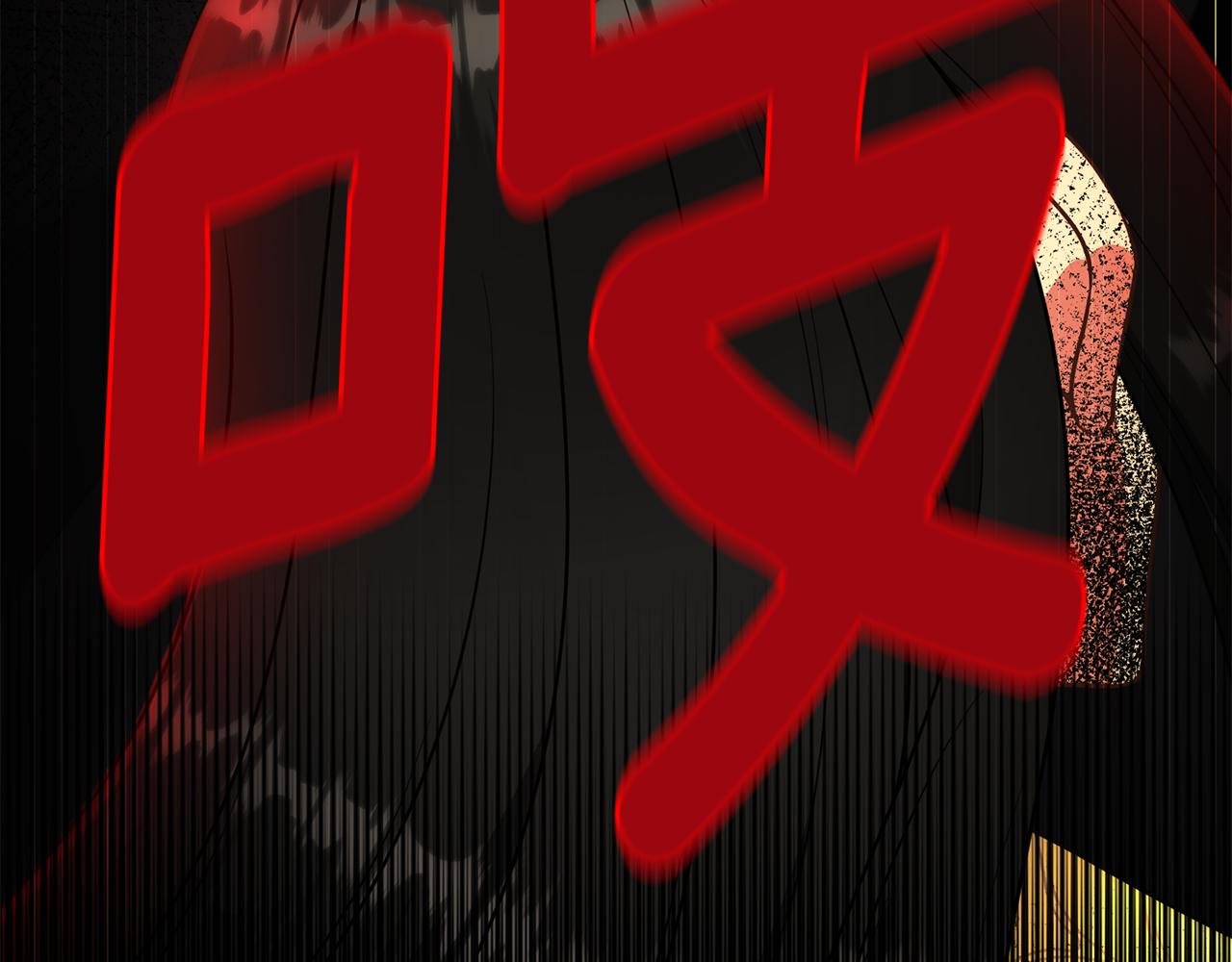 《公爵，请让我治愈你》第97话 我要出去 第25页