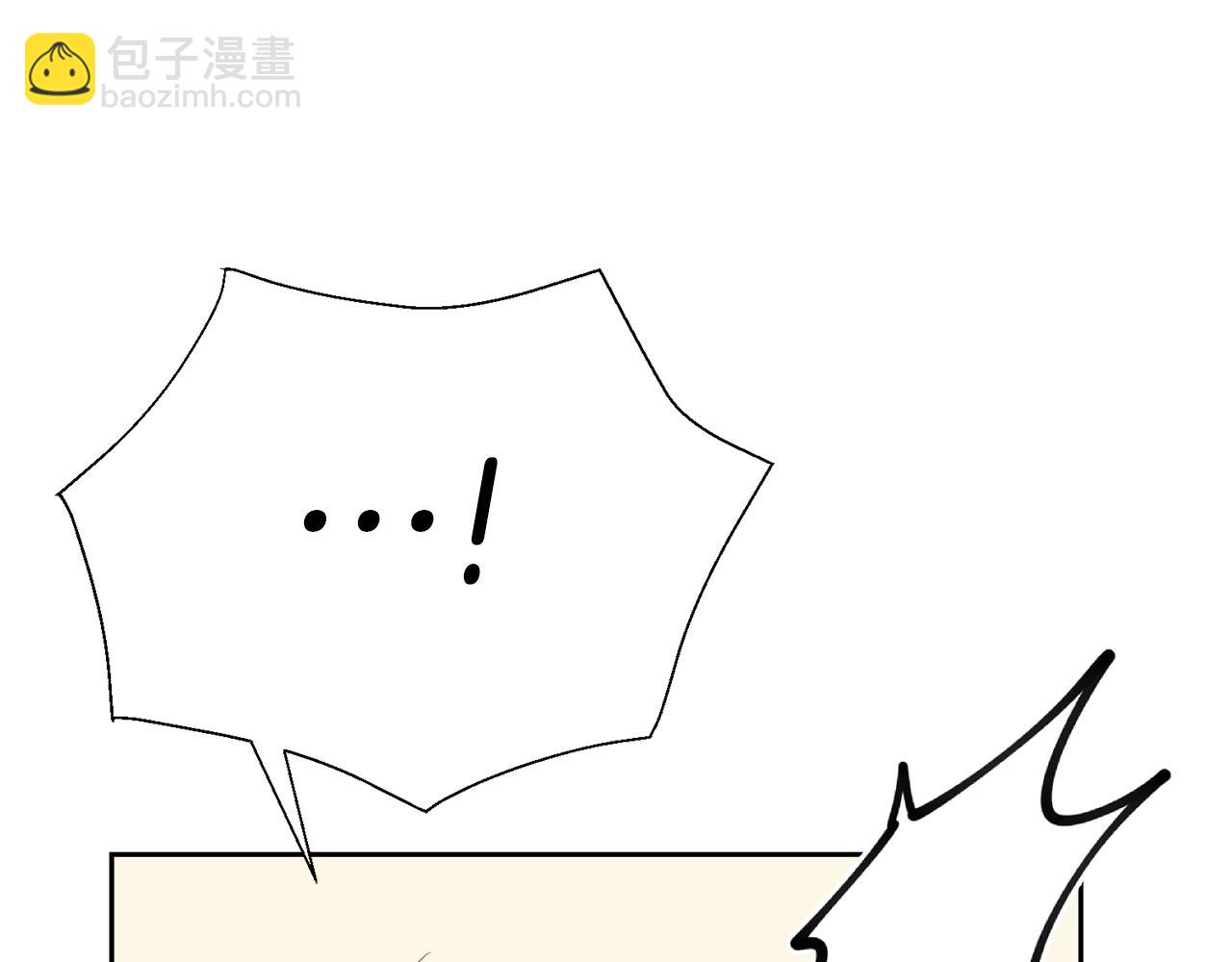 《公爵，请让我治愈你》第二季完结篇 尘埃落定 第28页