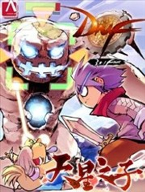 《天星之子》漫画封面图 - tl漫画