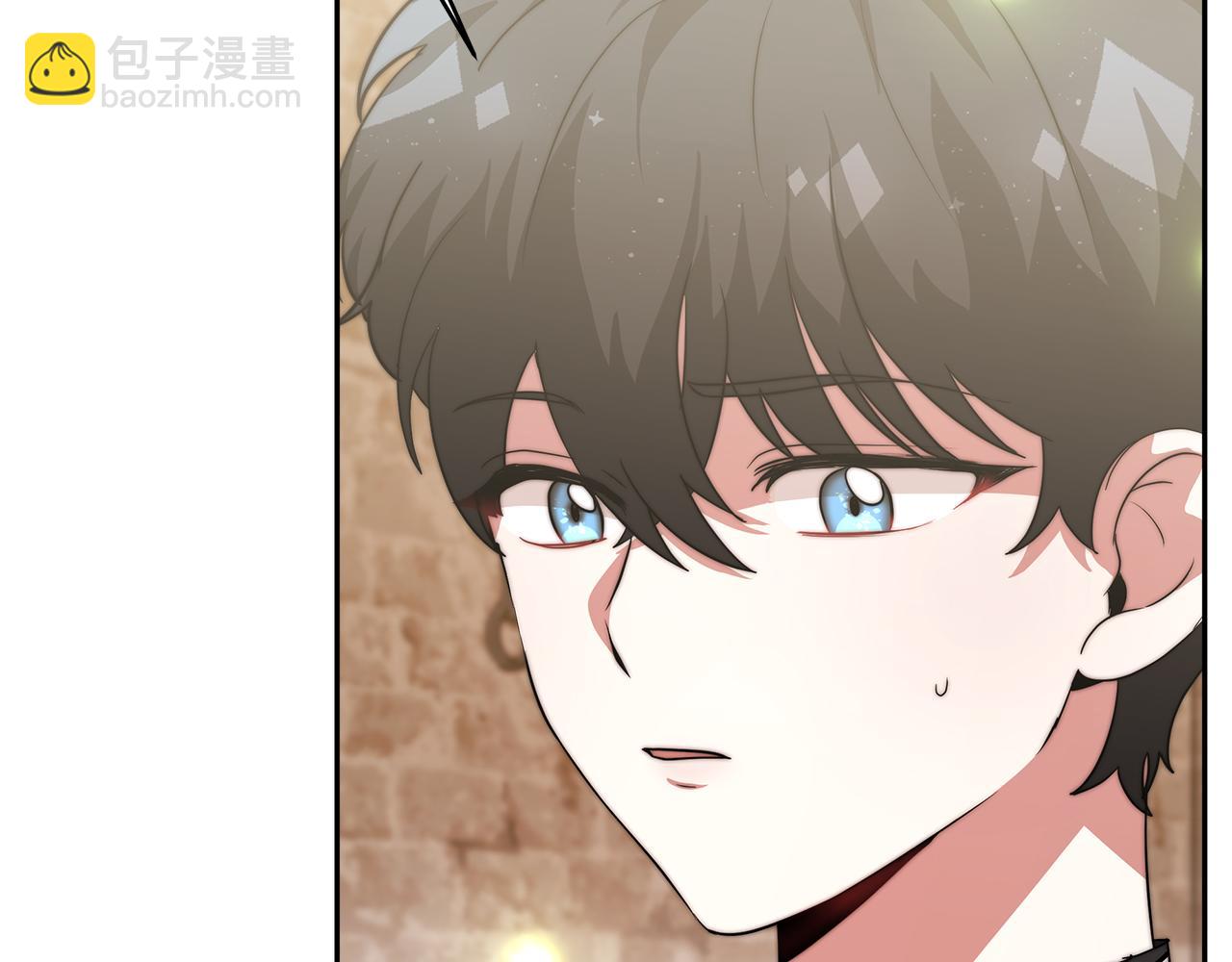 《皇女不想开挂了》第3话 “一家三口” 第14页