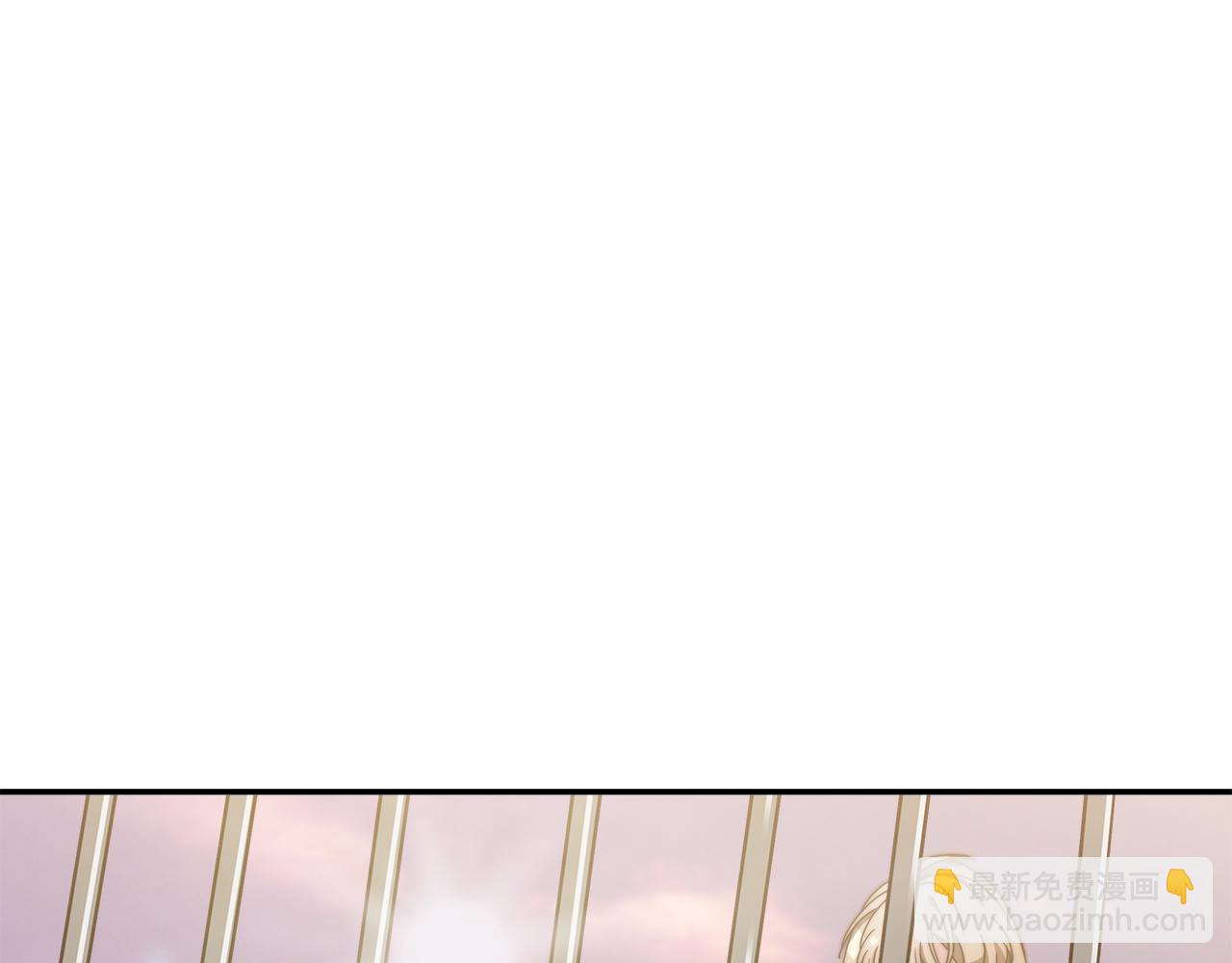 《皇女不想开挂了》第1话 监狱里的皇女 第22页