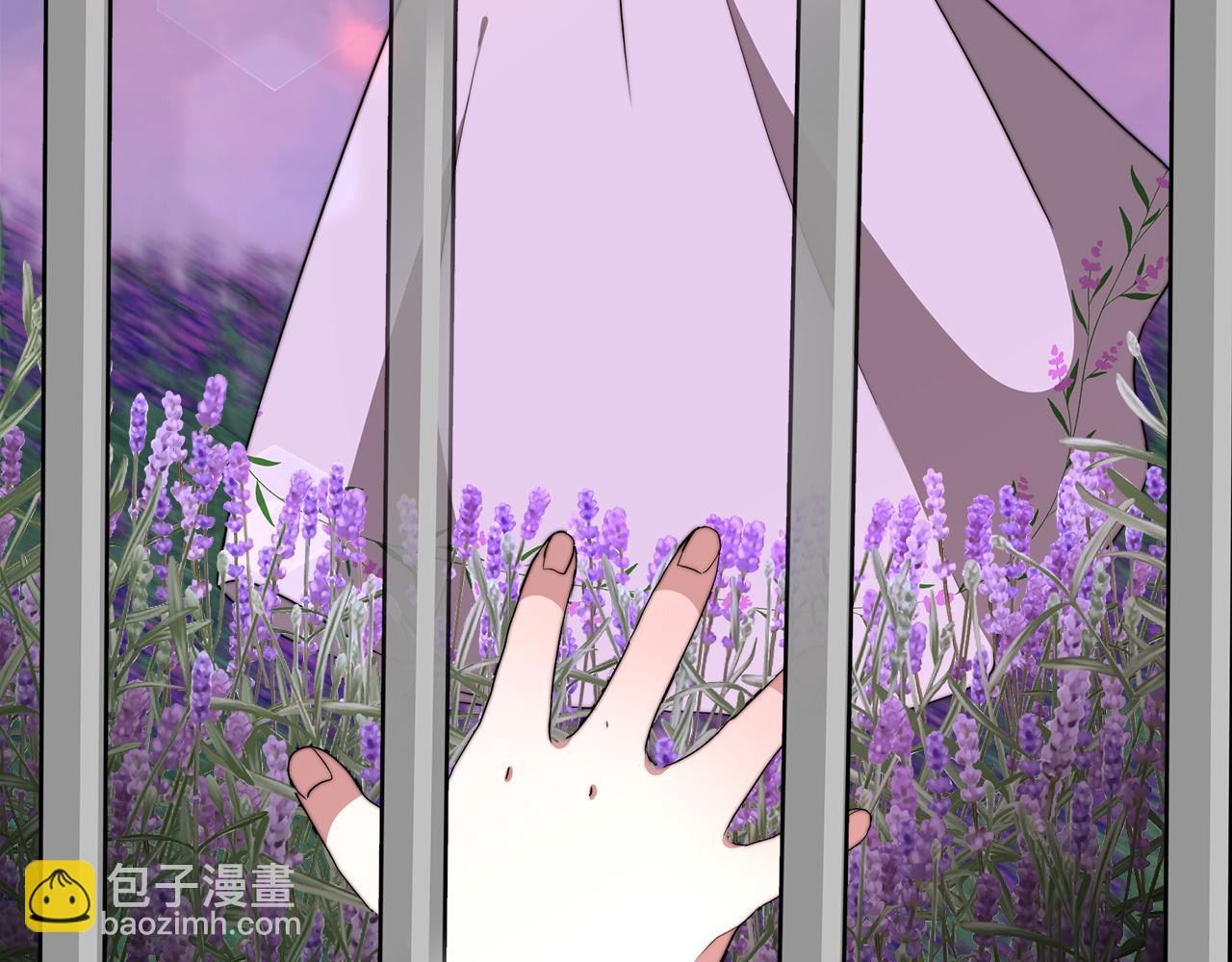 《皇女不想开挂了》第1话 监狱里的皇女 第29页