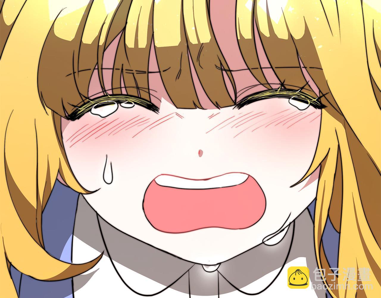 《皇女不想开挂了》第1话 监狱里的皇女 第38页