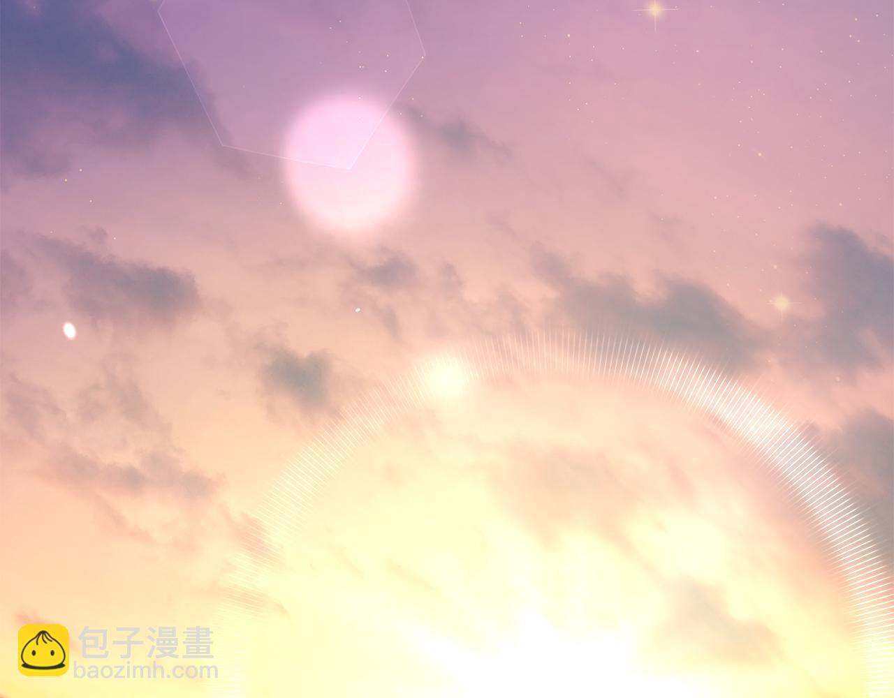《皇女不想开挂了》第1话 监狱里的皇女 第6页