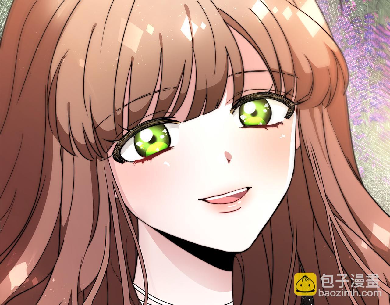 《皇女不想开挂了》第1话 监狱里的皇女 第9页