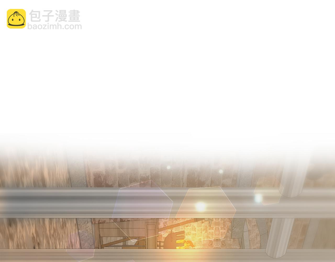 《皇女不想开挂了》第6话 哥哥等我来救你! 第35页