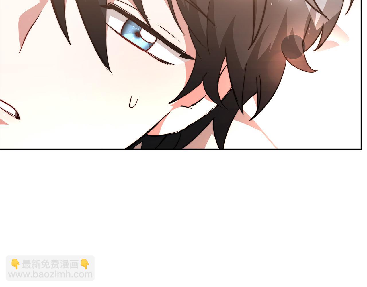 《皇女不想开挂了》第9话 我来接你了！ 第8页
