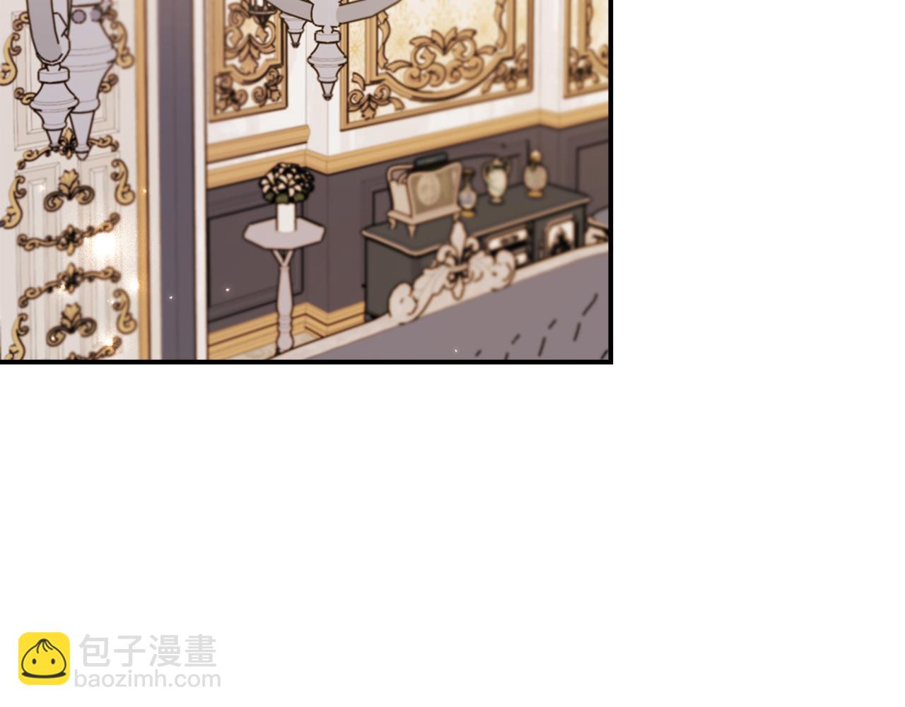 《皇女不想开挂了》第11话 老父亲吃醋！ 第25页