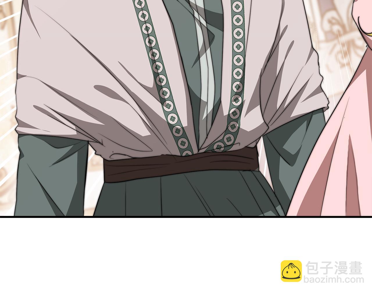 《皇女不想开挂了》第11话 老父亲吃醋！ 第41页