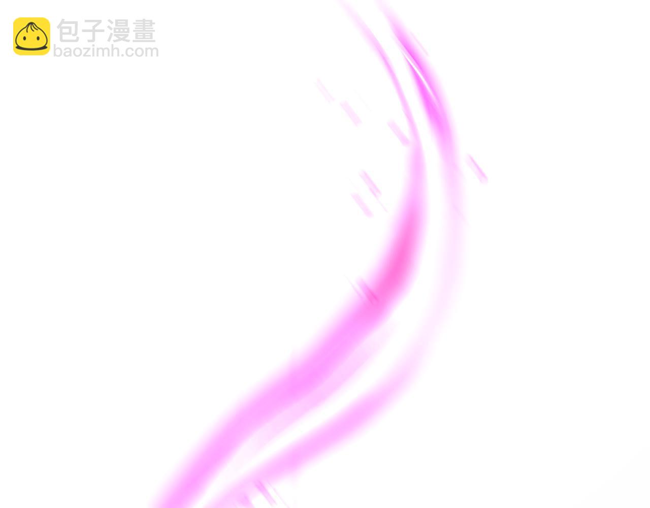 《皇女不想开挂了》第8话 找爸爸 第5页