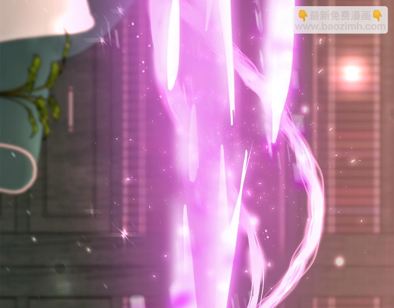 《皇女不想开挂了》第8话 找爸爸 第8页