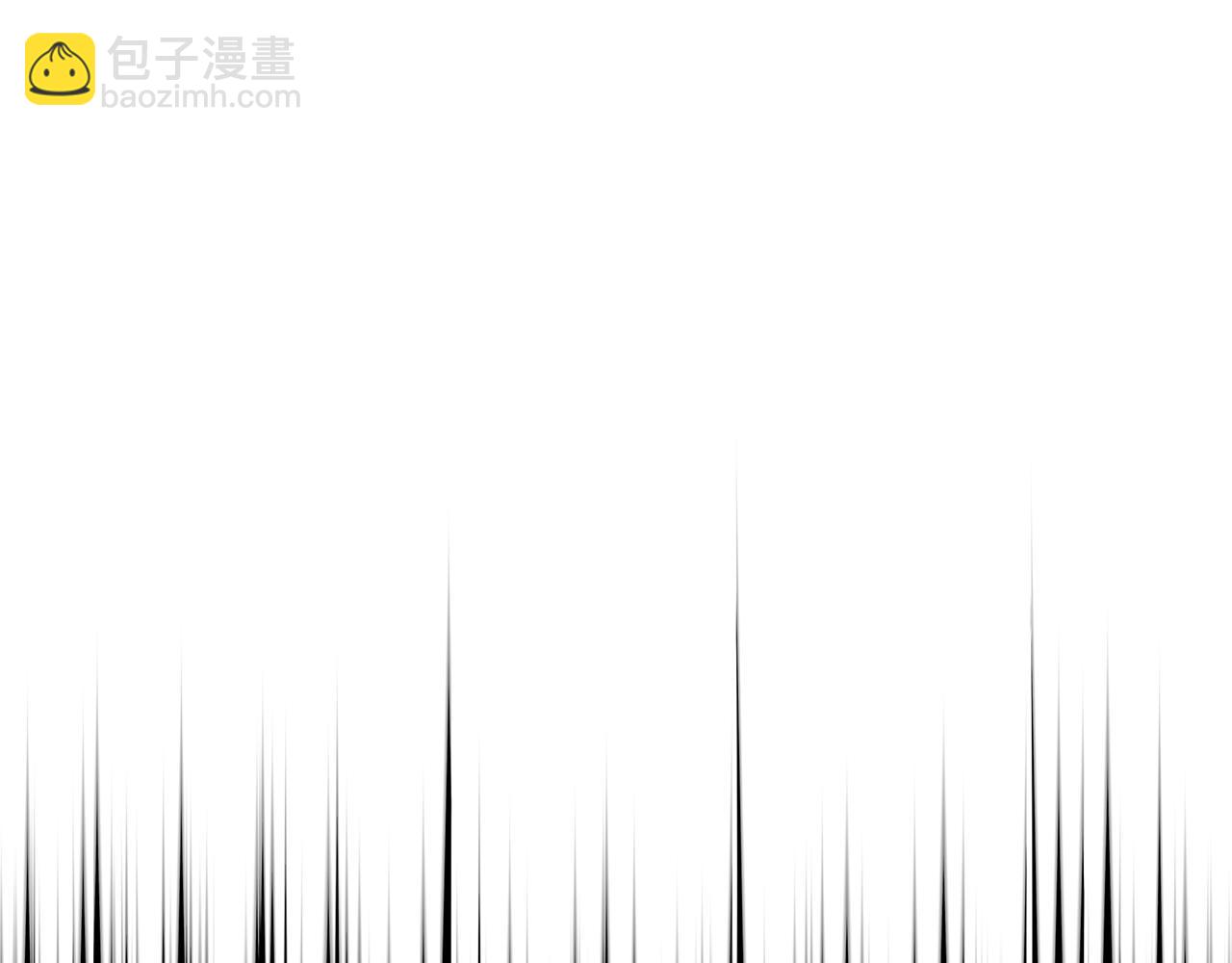 《皇女不想开挂了》第10话 父亲的危机！ 第28页