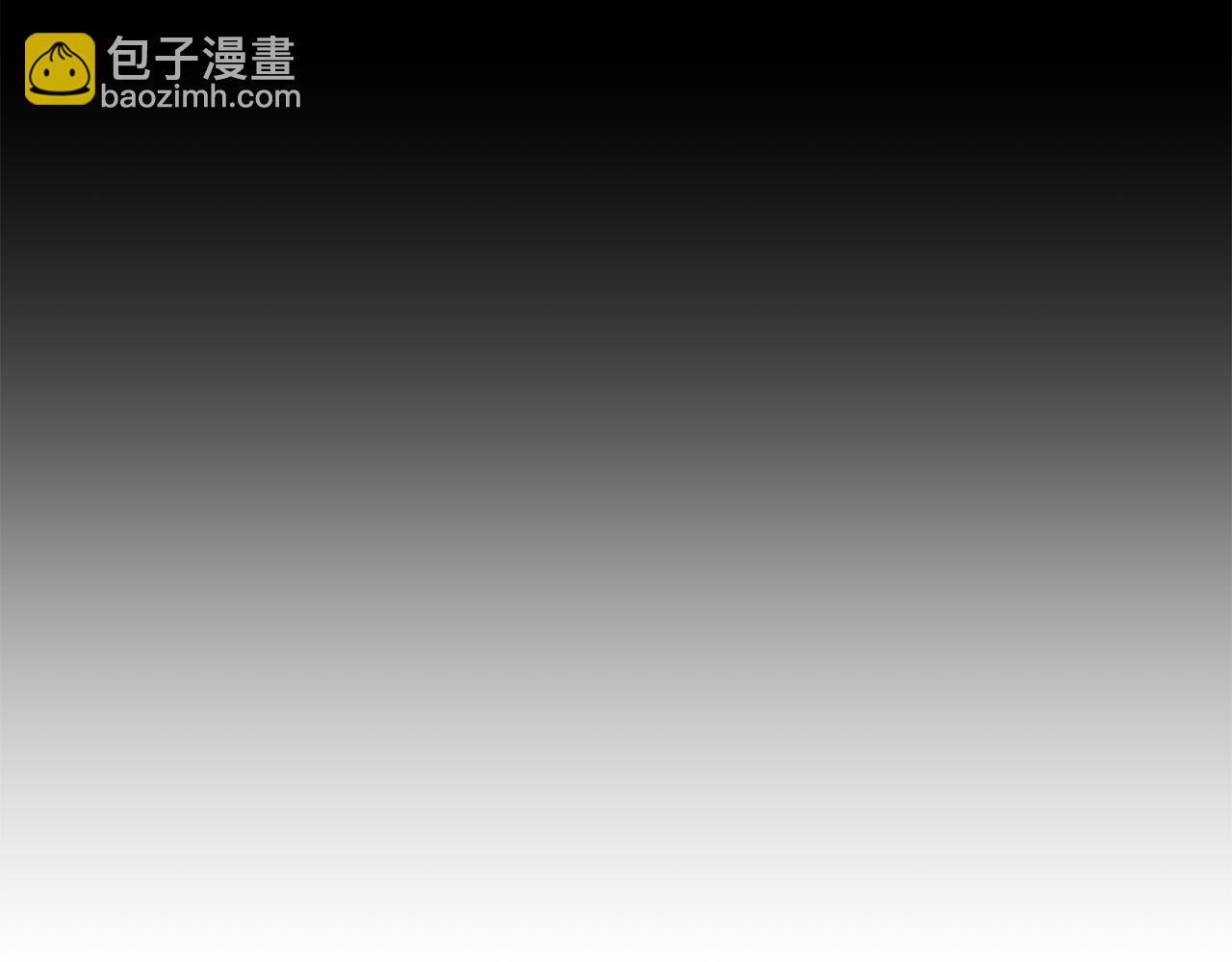 《皇女不想开挂了》第14话 卖萌的弟弟！ 第16页