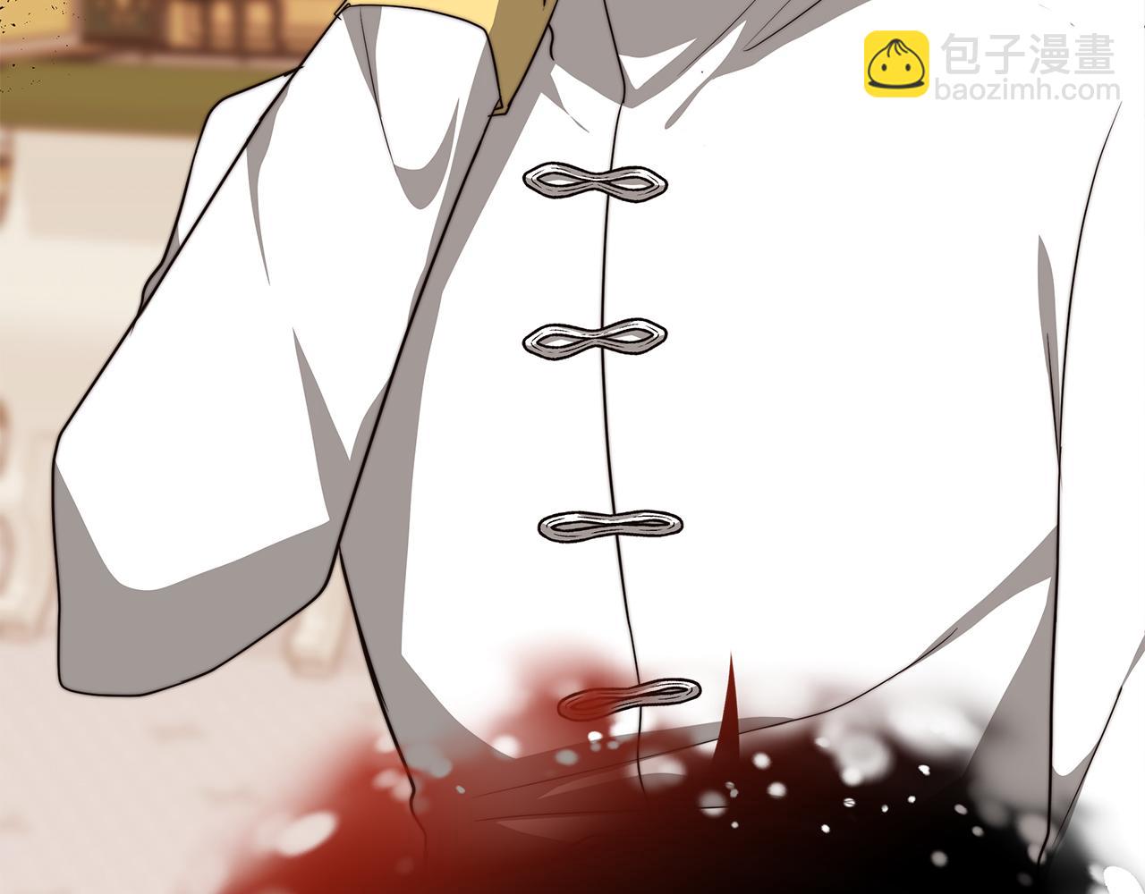 《皇女不想开挂了》第14话 卖萌的弟弟！ 第22页