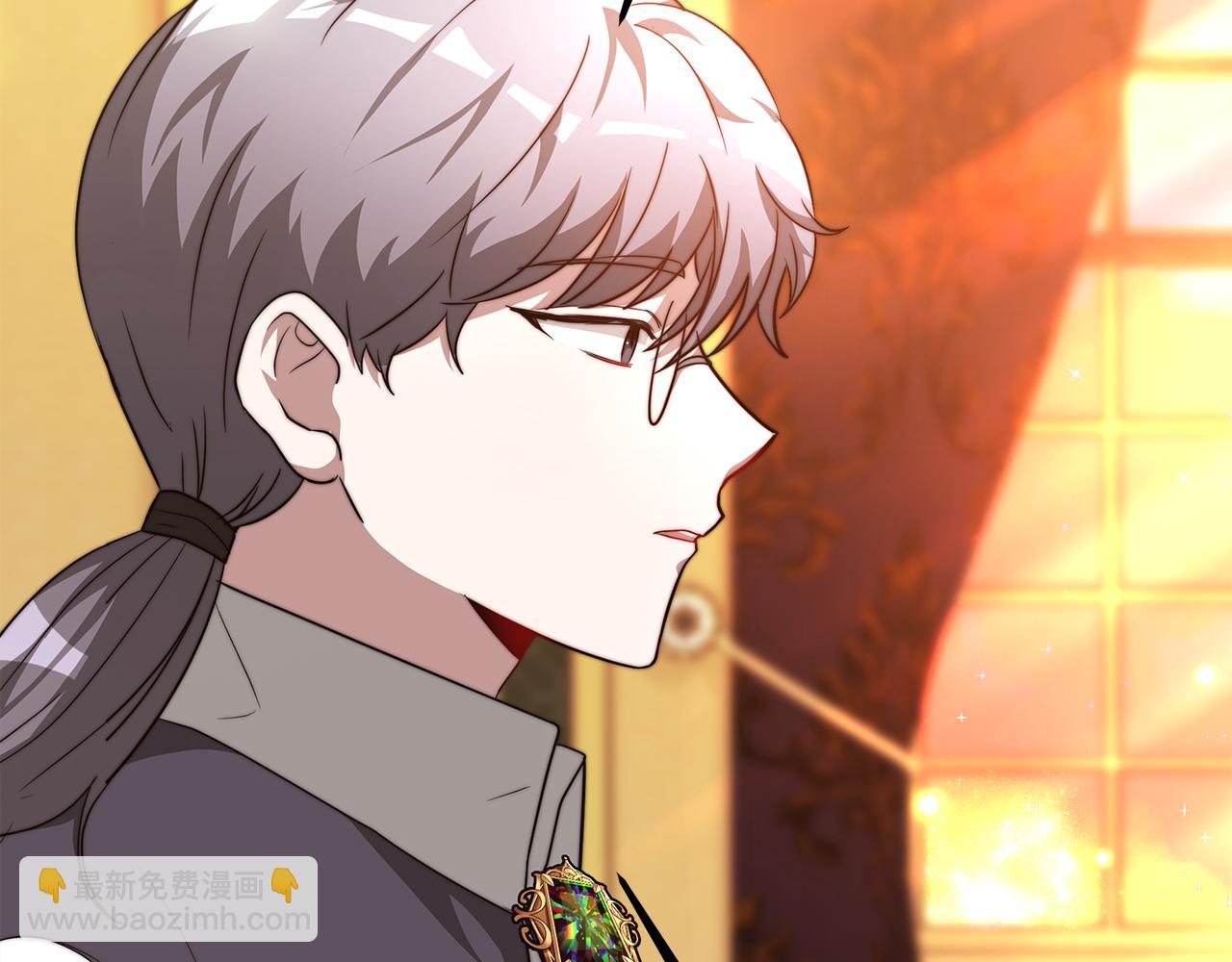 《皇女不想开挂了》第14话 卖萌的弟弟！ 第32页