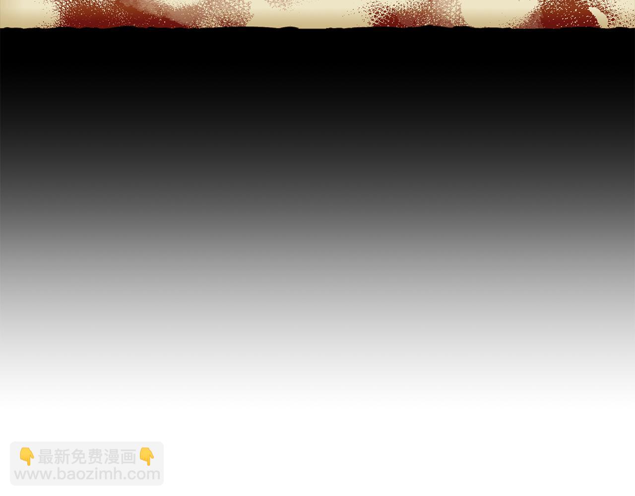 《皇女不想开挂了》第12话 要发财了！ 第50页