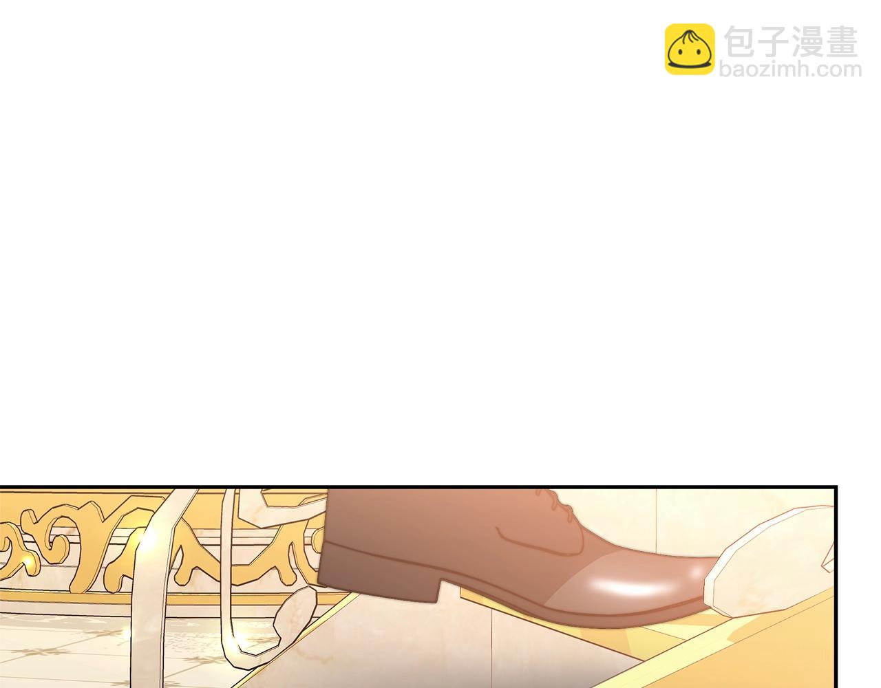 《皇女不想开挂了》第16话 新家 第36页