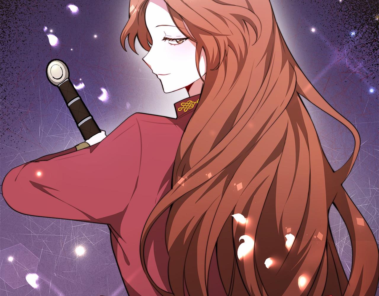 《皇女不想开挂了》第21话 邀请 第27页