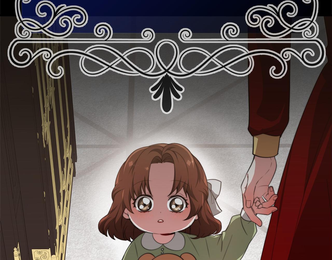 《皇女不想开挂了》第21话 邀请 第42页
