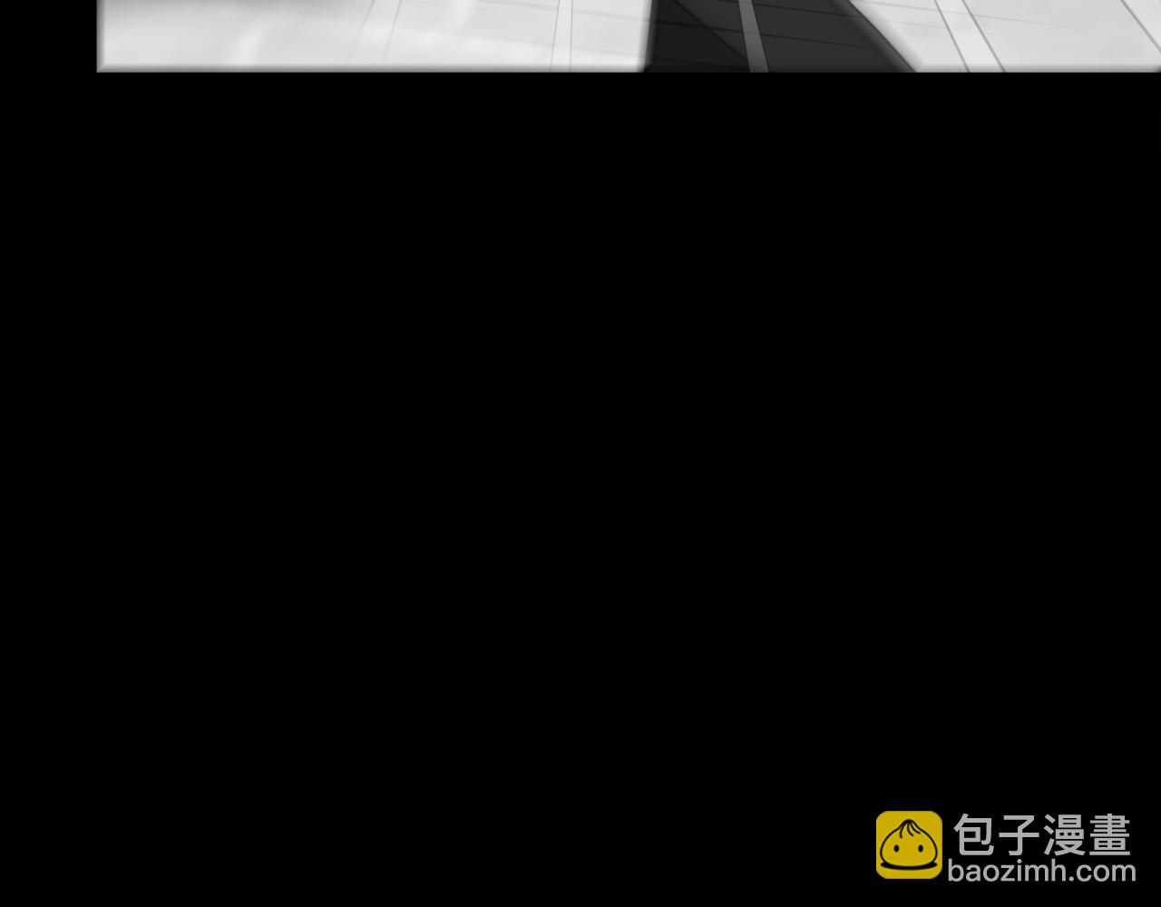 《皇女不想开挂了》第31话 契约 第28页