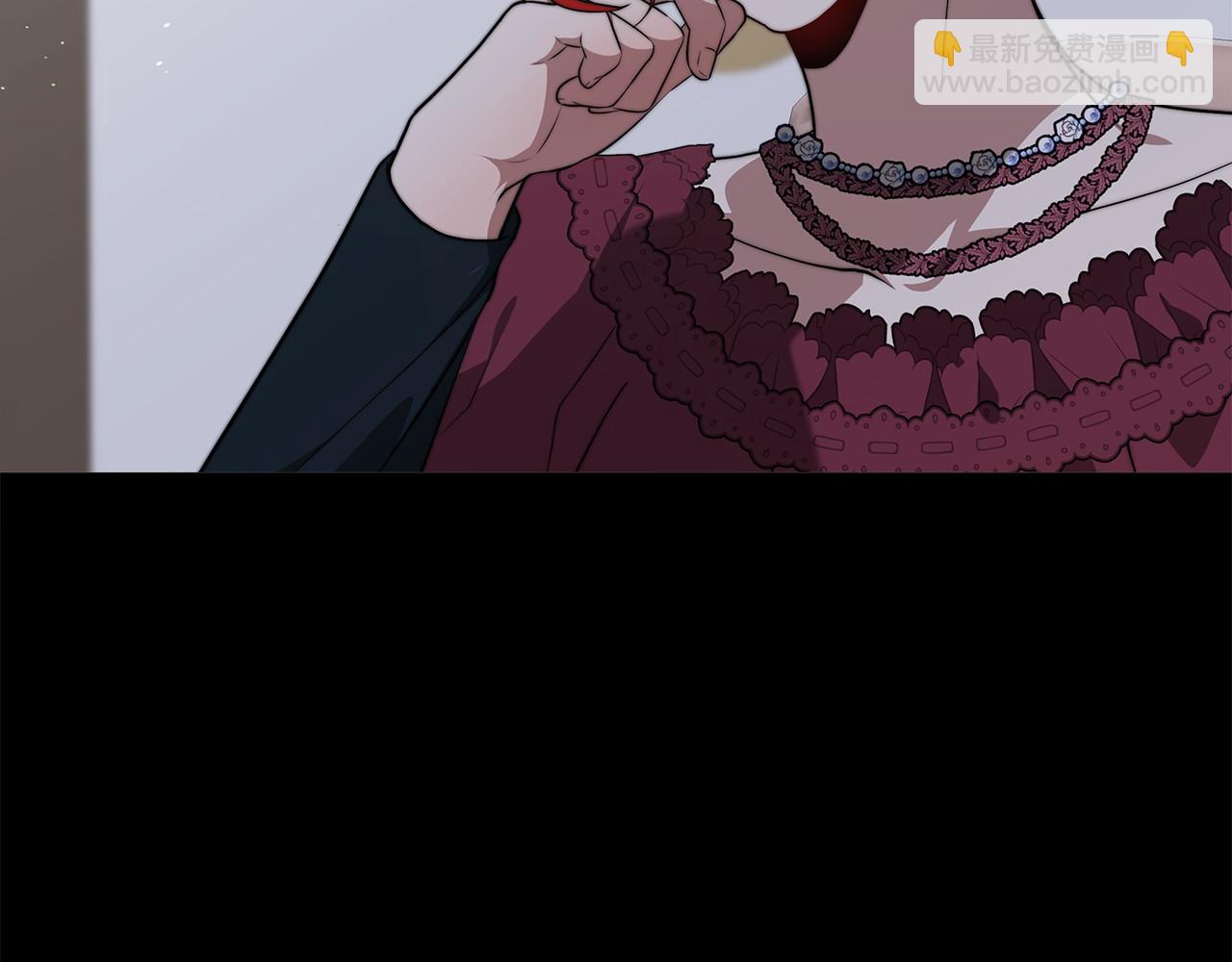 《皇女不想开挂了》第31话 契约 第37页