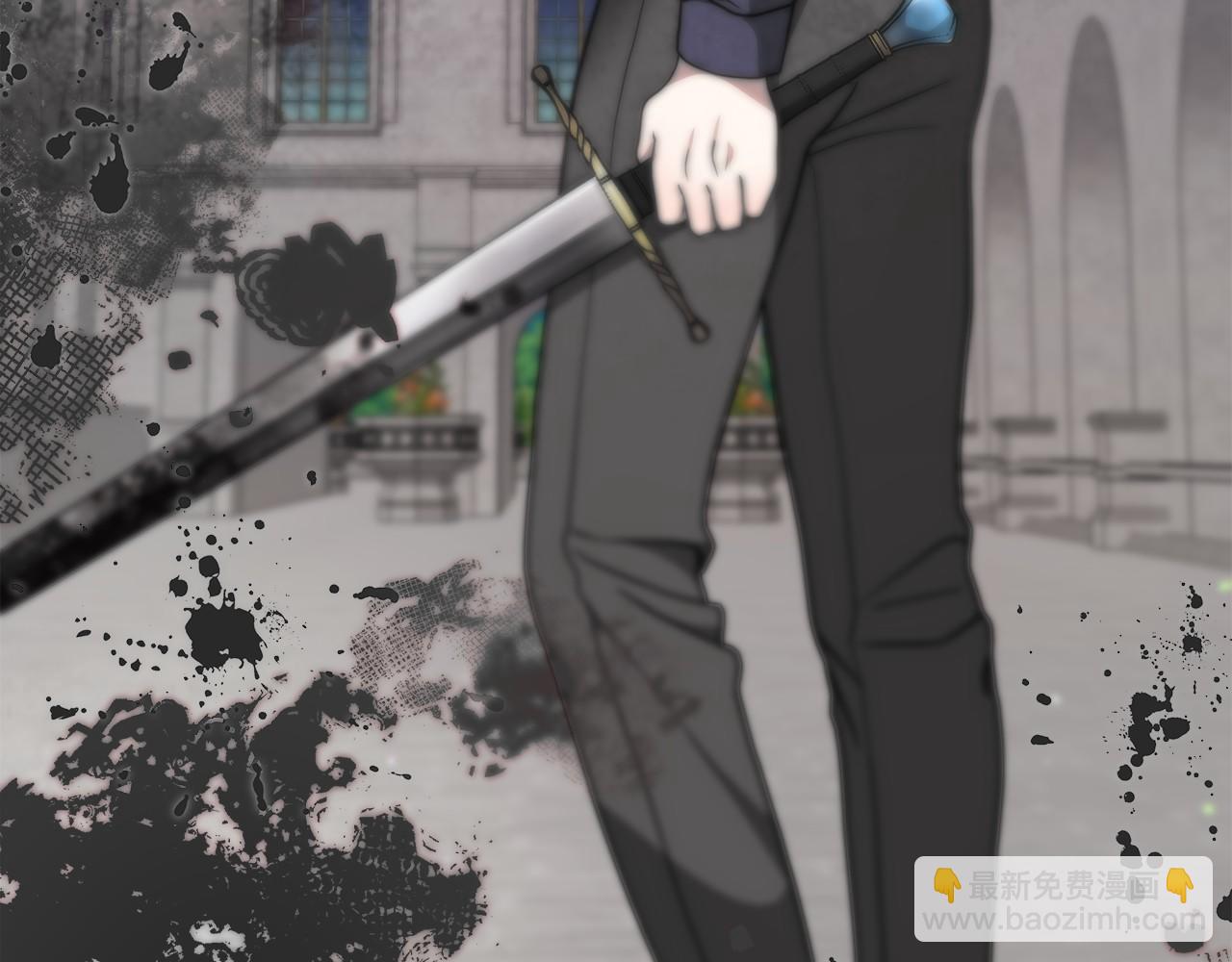 《皇女不想开挂了》第31话 契约 第3页