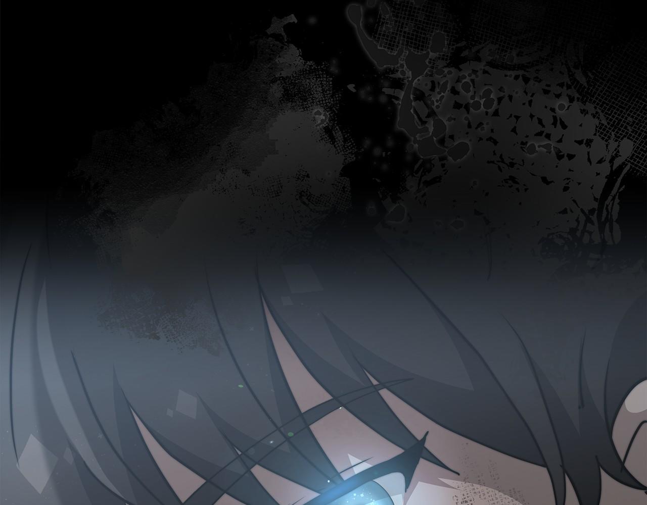 《皇女不想开挂了》第31话 契约 第5页